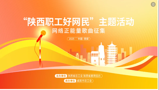 wechat_2025-09-01_142759_827.png