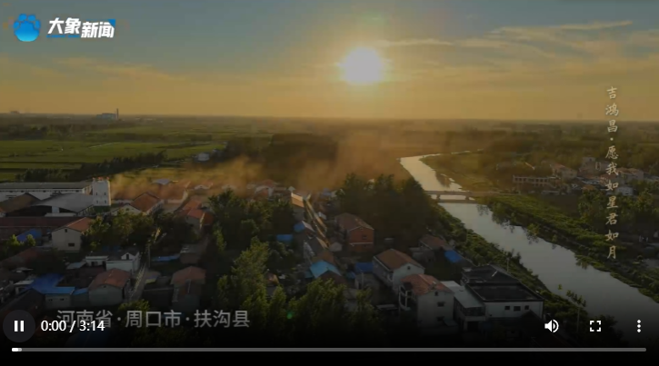 wechat_2025-09-01_193931_455.png