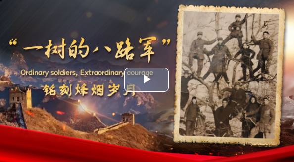 wechat_2025-09-01_160406_120.png