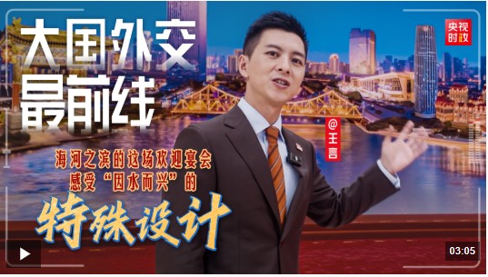 360截图20250901085332632.jpg