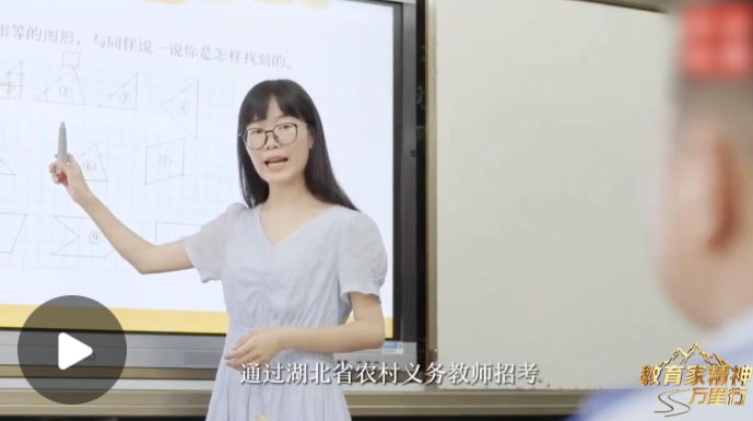 wechat_2025-09-01_193848_601.png