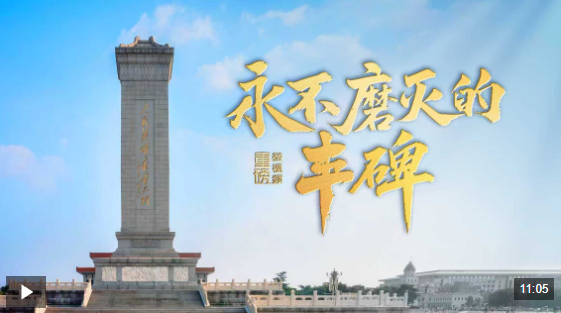 wechat_2025-09-02_154332_524.png
