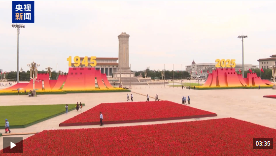 wechat_2025-09-02_152550_068.png