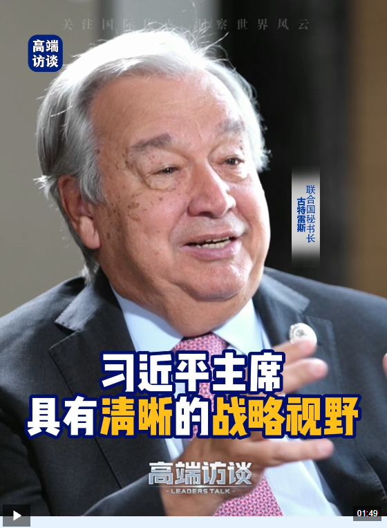 wechat_2025-09-02_173128_146.png