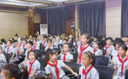 上好“开学第一课” 让新学期有一个好的开端