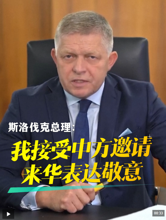 wechat_2025-09-02_152649_366.png