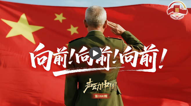 pMFszEaCneGiEpZs.png wechat_2025-09-02_173033_776.png