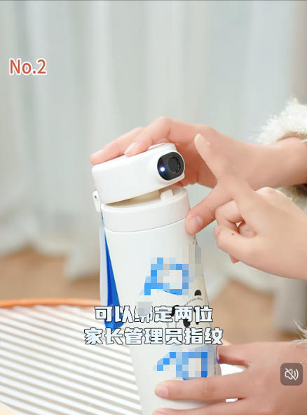 开学季儿童指纹锁水杯走红 击中消费痛点还是智商税？商家回应