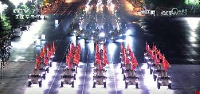 伟大胜利 伟大精神 1945-2025