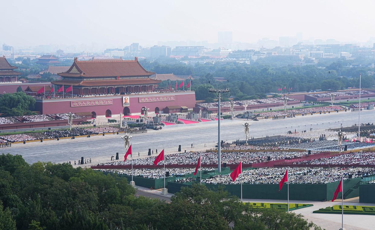 纪念中国人民抗日战争暨世界反法西斯战争胜利80周年大会在京举行