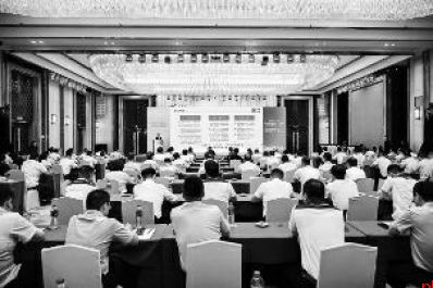 新策指引 行业笃行 共助陕西成品油行业高质量发展