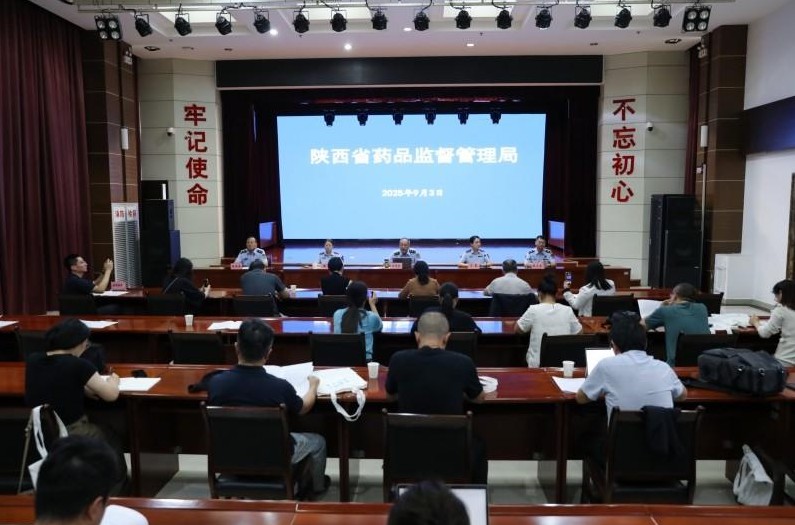 “十四五”陕西药品、医疗器械合格率分别为99.34%、94.98%