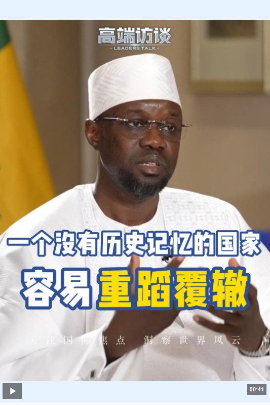360截图20250903211945362.jpg