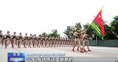 伟大胜利 伟大精神 1945-2025