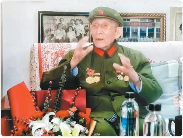 老战士翟见远：“我们的靠山就是人民”