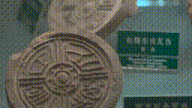 ▲图源:西安秦砖汉瓦博物馆