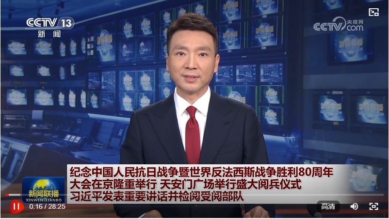 360截图20250903204609481.jpg