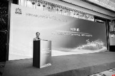 新策指引 行业笃行 共助陕西成品油行业高质量发展