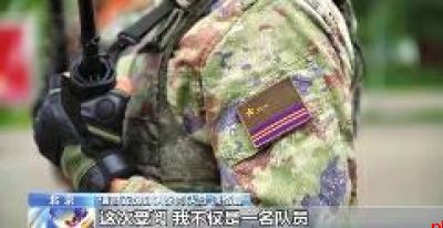 伟大胜利 伟大精神 1945-2025