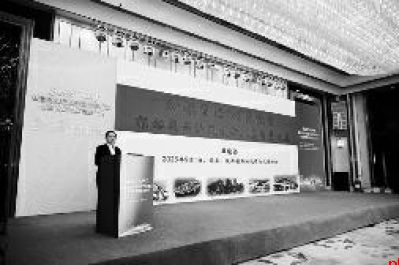 新策指引 行业笃行 共助陕西成品油行业高质量发展