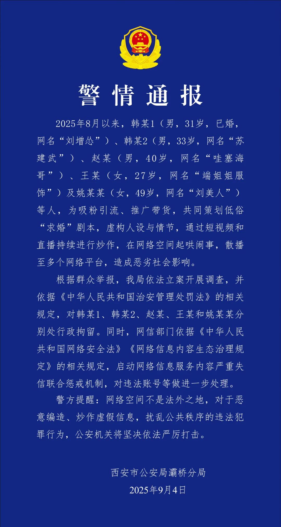 640.jpg