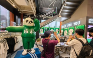 “首”经济催热新消费 中国传统商圈加速“出圈”
