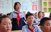 中小学生上好开学第一课