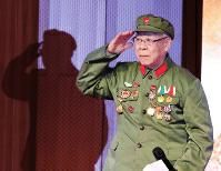与总书记握手的6位老战士 有一位商洛百岁老人