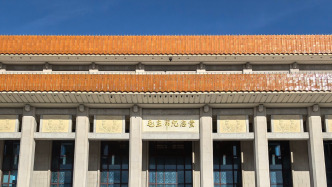 毛主席纪念堂9月9日延长开放时间