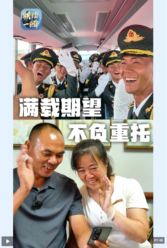 360截图20250904151508890.jpg