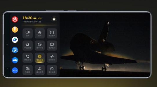 魅族 Flyme 12.2 稳定版系统更新
