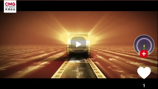 360截图20250904152400949.jpg