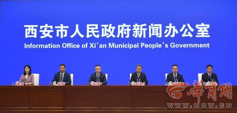 西安将打造“唐诗之都”2026年“长安灯会”将提前至元旦举行