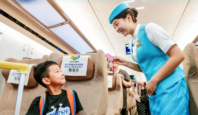 国铁集团进一步优化儿童、伤残军警等旅客购票优惠措施