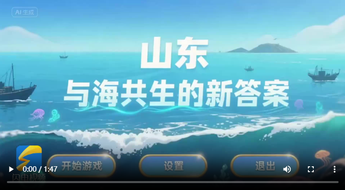 wechat_2025-09-05_203253_775.png