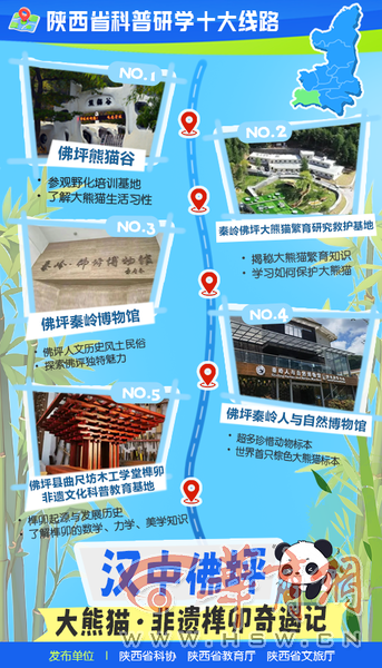微信图片_20250905101049_29_932.png