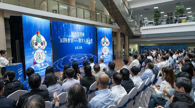 本月是首个“全国科普月”陕西省62个科普场馆、实验室10条科普研学路线等你来体验