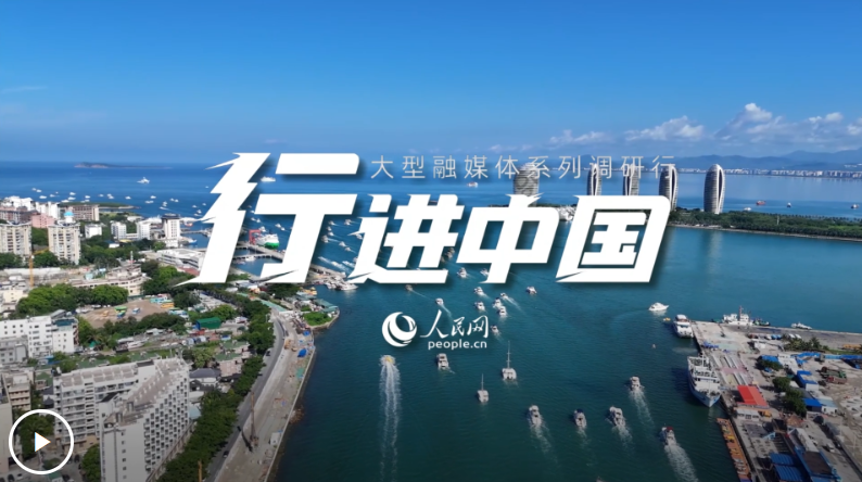 wechat_2025-09-06_161741_532.png