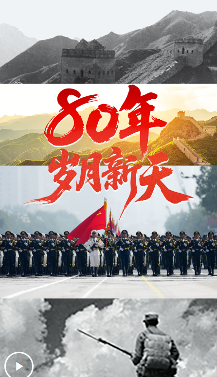 wechat_2025-09-06_203039_576.png