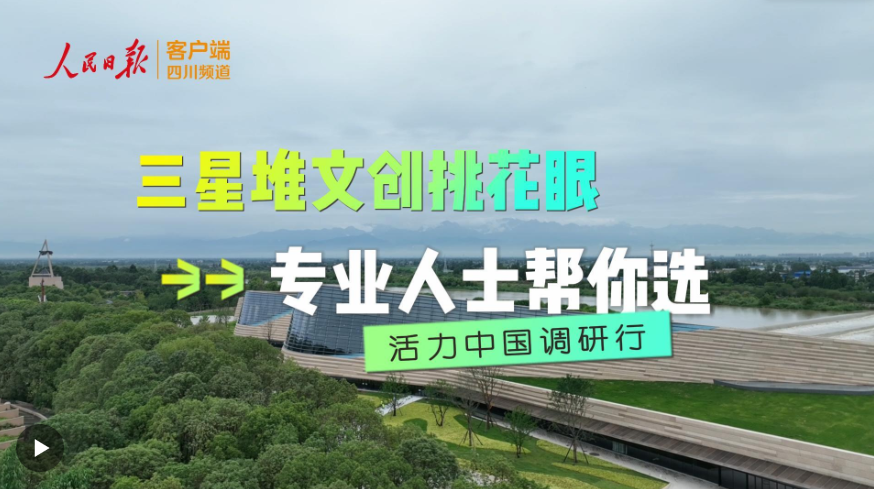 wechat_2025-09-06_161544_452.png