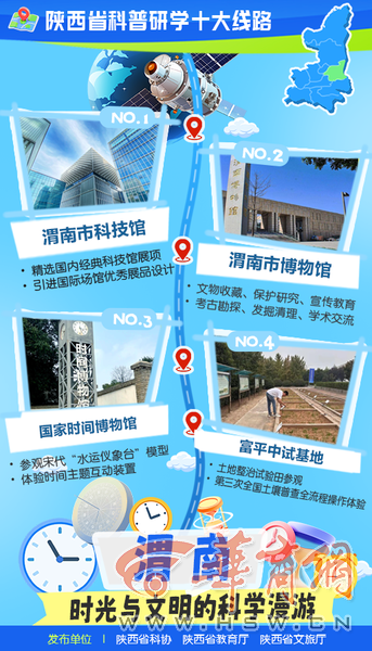 微信图片_20250905101053_32_932.png