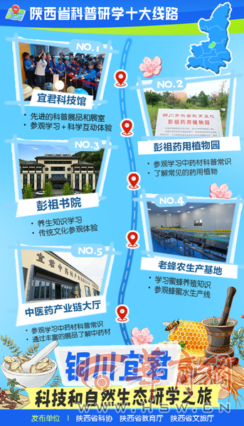 微信图片_20250905101052_31_932.png