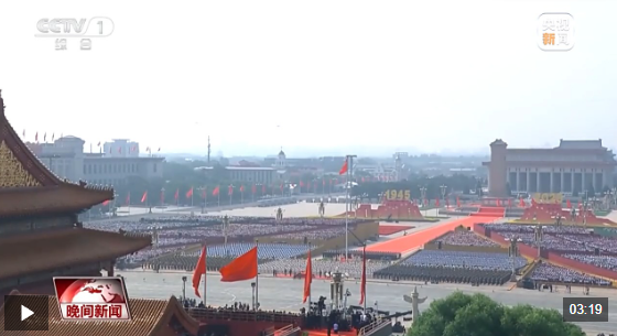 wechat_2025-09-06_153820_897.png