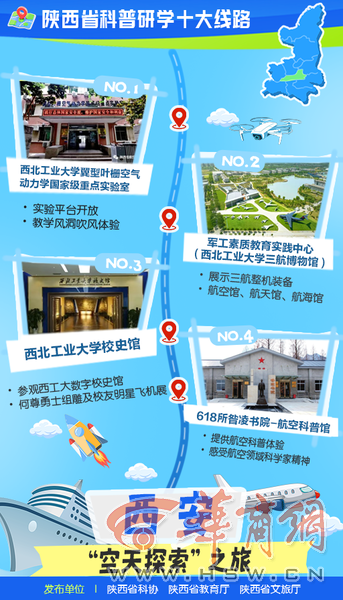 微信图片_20250905101056_35_932.png