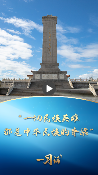 wechat_2025-09-06_153851_110.png
