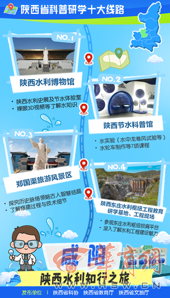 微信图片_20250905101055_34_932.png