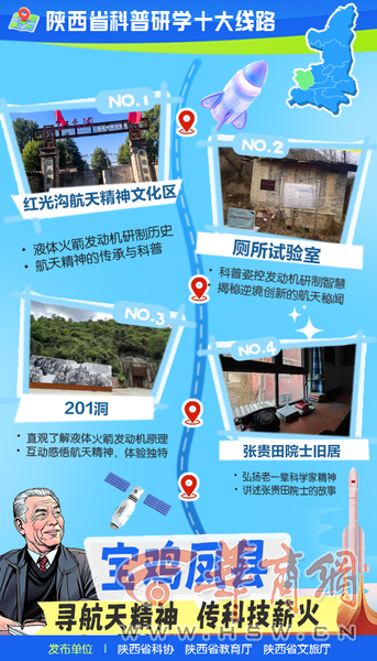 微信图片_20250905101054_33_932.png