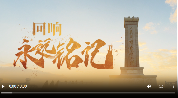 wechat_2025-09-07_145339_319.png