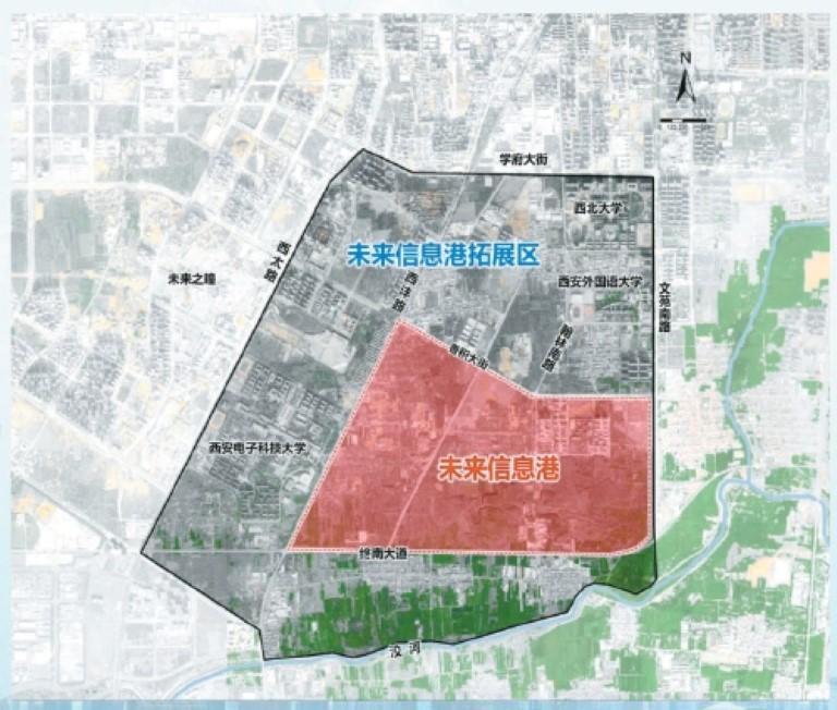 西安未来信息港开发建设“快马加鞭” 规划“一轴两核七片”