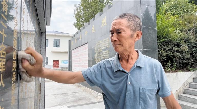 守陵人与他的33位“家人”